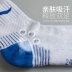 Vớ bóng đá Li Ning nam và nữ trên đầu gối ống dài qua đầu gối vớ thể thao trẻ em người lớn trượt phần mỏng khăn dưới vớ Bóng đá