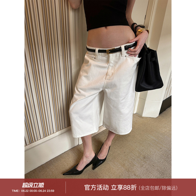 0122Stepll Zodiac White Ox White Low-Rise Cropped Pants for Women, High-End Casual Slimming Wide-Leg Jeans 0122Stepll Zodiac White Ox White Low-Rise Cropped Pants for Women, High-End Casual Slimming Wide-Leg Jeans