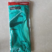 Honeywell 948-31 nitrile rubber gloves solvent resistance acid and alkali resistance oil resistance lint 5 years of warranty
