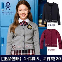 Eaton Guild school uniforms girls hidden green light grey butterfly knot webbing knitted cardiovert sweater jacket autumn 09m225