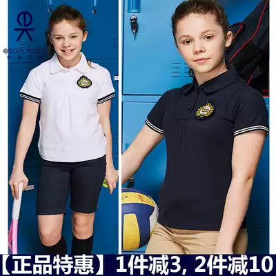 Eaton Gide primary and secondary school school uniform girls British white navy blue T-shirt pure cotton sports polo shirt 10T223