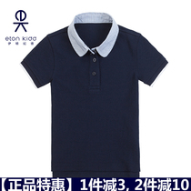 Eaton Gide primary and secondary school students British school uniform girls navy blue short sleeve t-shirt shirt checkered round neck polo shirt