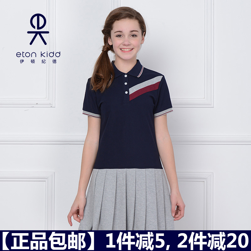 Eaton Documentary Elementary School Students School Uniforms Summer Girl Short Sleeve Foreign Bar Tennis 100 Plexigo Skirt Uniform Tooling