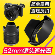 Canon RF35 1 8 Hood Fuji XC15-45 Nikon Z24-50 snap 35 1 4 buckle 52mm