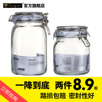 Glass sealed jar glass bottle kitchen Miscellaneous grain storage tank food grade honey lemon jar kimchi jar