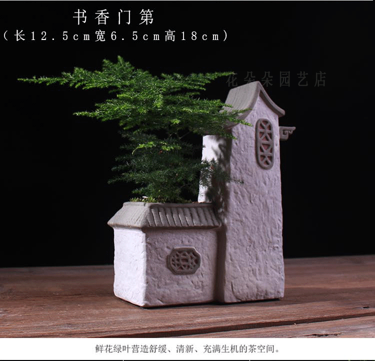 Sáng tạo trà cổ Zen trà đạo nhà gốm bình phòng khách mini phong cách Trung Quốc tre hoa nồi cắm hoa trang trí - Vase / Bồn hoa & Kệ bình cắm hoa hồng
