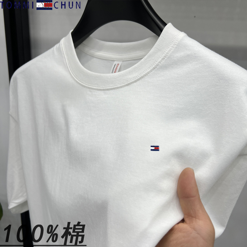 Tommy Round Neck Short-Sleeved T-Shirt Men's Summer Thin 230g Heavyweight Pure Cotton Youthful Fashion Casual Breathable Top Tommy Round Neck Short-Sleeved T-Shirt Men's Summer Thin 230g Heavyweight Pure Cotton Youthful Fashion Casual Breathable Top