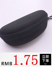 Etui à lunettes - Ref 1248990 Image 10