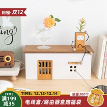 A Ying desktop wire storage box sorting box plug-in data wire threader TV socket cover decoration