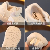 Детская белая обувь для раннего возраста, кроссовки, 1-3 лет, мягкая подошва