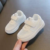 Детская летняя белая обувь для мальчиков, спортивная обувь для раннего возраста, кроссовки