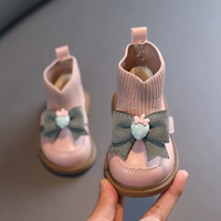 A061-1 Розовый