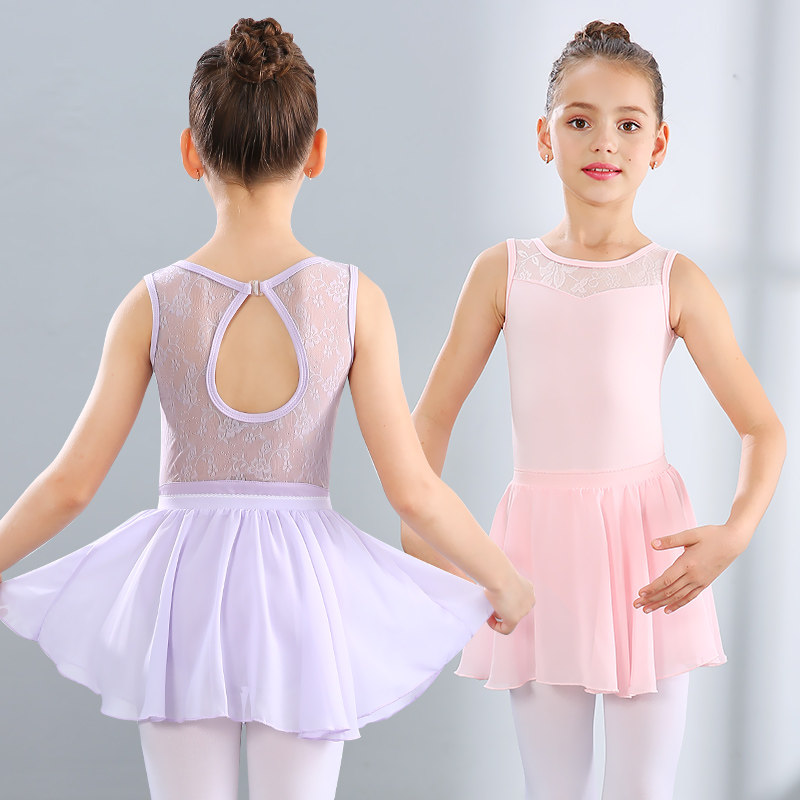 Girls dance clothing summer practice clothes children's suspenders Chinese dance skirt children's split ballet tutu skirt