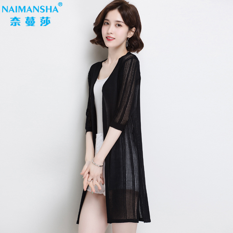 Sun Protection Outerwear Thin Air-Conditioning Shirt Jacket Versatile Ice Silk Knit Cardigan for Women Solid Color Mid-Length Hollow-Out Shawl