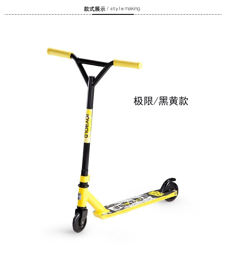 Trẻ em hai bánh scooter cực xe thể thao 6-8-10-12 tuổi lớn cậu bé thanh niên cực scooter mũ bảo hiểm xe máy thể thao