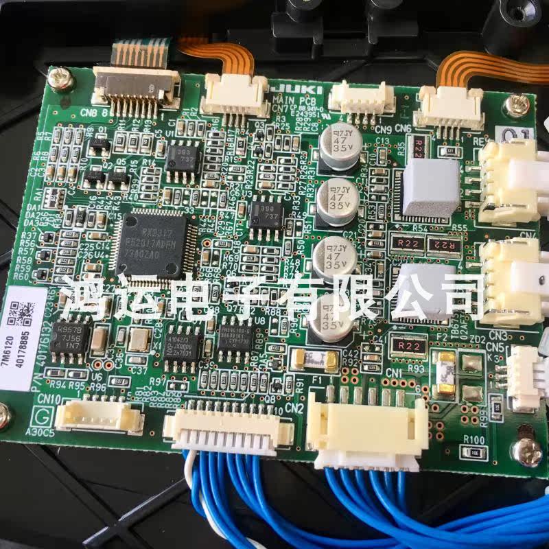  JUKI Fly Dada Accessories 40162433 MAIN PCB JUKI RF Faira Control Card RF accessories