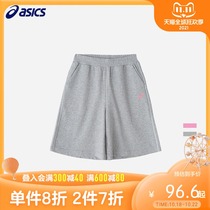 ASICS Arthur Childrens Wear Men and Womens Sports Shorts Middle School Students Five-point Pants 7-12 2034A181