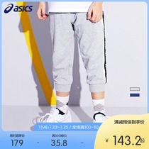 ASICS Childrens clothing Boys summer seven-point pants Sports pants casual pants 7-12 years old 2034A116