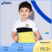 ASICS childrens clothing Mens childrens short-sleeved T-shirt stitching base shirt 3-7 years old 2034A171