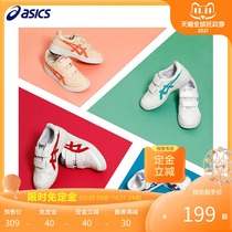 ASICS Arthur new childrens shoes for men and women parent-child children casual classic board shoes 3-7 years old JAPAN S PS PS