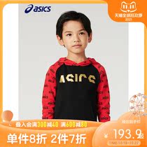 ASICS Arthur childrens clothing men and women children Sports knitted set casual childrens clothing 3-7 years old 2034A388
