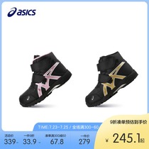 ASICS childrens shoes mens and womens high top sports casual shoes 3-7 years old SN RUNNER 1144A061