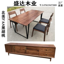 Black walnut countertop TV cabinet dining table DIY customization