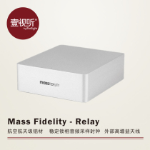 Mass Fidelity Relay Bluetooth wireless high Fidelity transmission receiving decoder one audio-visual