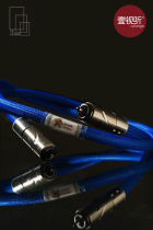 Ye Audio 3 digital coaxial line single crystal copper silver plating 1 m 1 5 m manual custom line