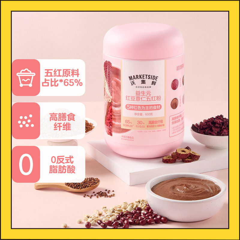 Walmart Woji Fresh Prebiotic Red Bean and Coix Seed Five Red Powder 600g Health-Promoting High Dietary Fiber Breakfast Food