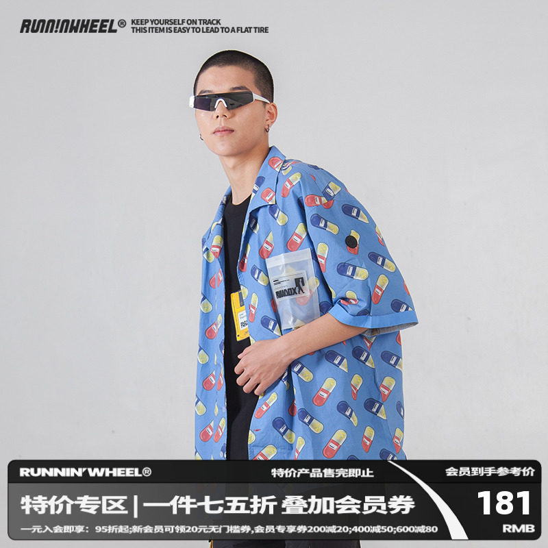 RNWL Guochao Hawaiian shirt male trend port Wind printed shirt female short sleeve men's wave card loose and handsome day department-Taobao