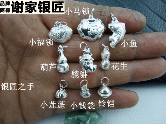 99 sterling silver chuông phụ kiện TỰ LÀM phụ kiện chân bạc 貔貅 sen đậu phộng sợi dây màu đỏ bracelet vòng chân eo chain pendant gà