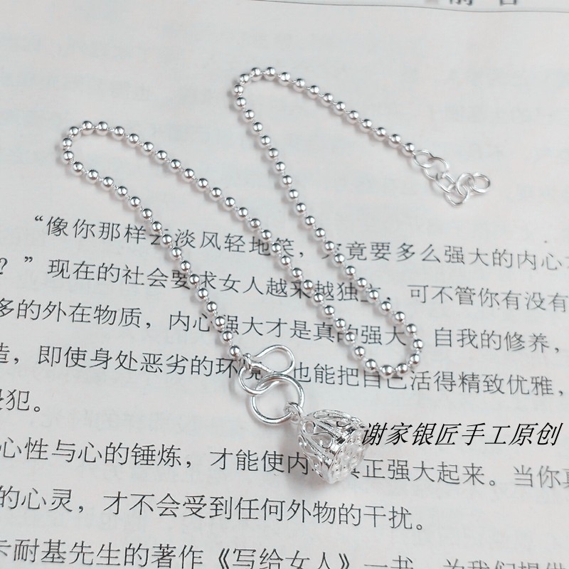 Bracelet de cheville      en Argenterie - Ref 3104716 Image 11