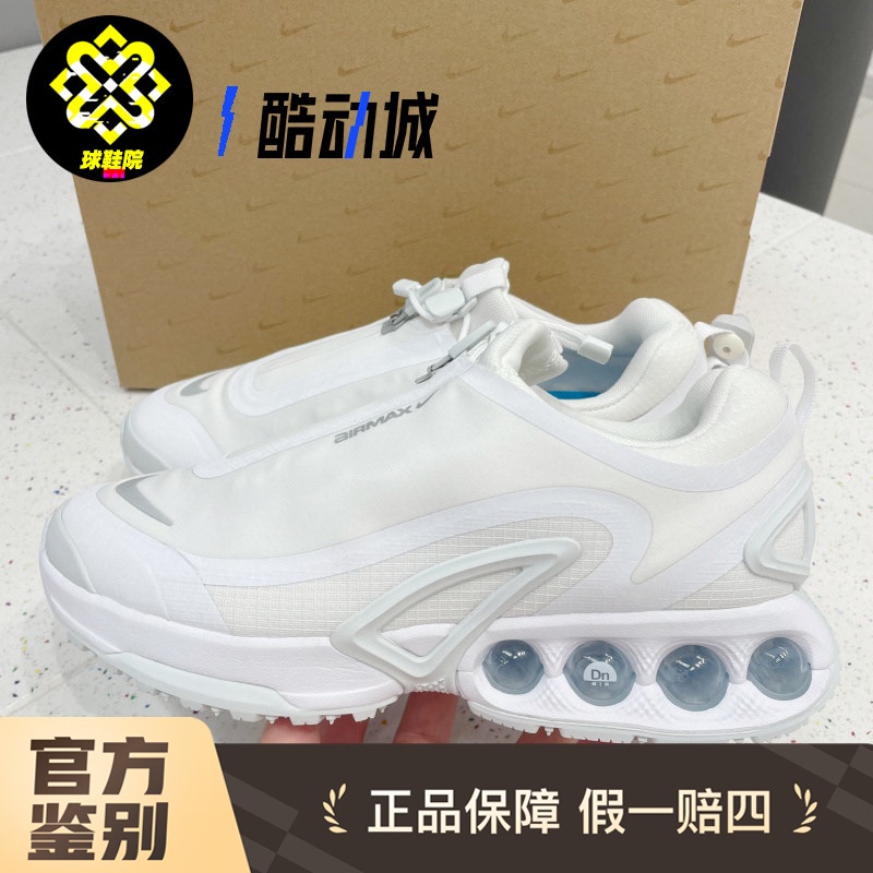 Nike Air Max Dn Roam Men's White Sneakers Air-Cushioned Sports Casual Shoes Hq8605-100 Nike Air Max Dn Roam Men's White Sneakers Air-Cushioned Sports Casual Shoes Hq8605-100