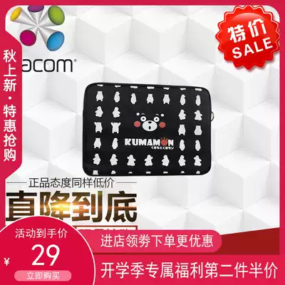 Wacom film 5th generation handwriting board PTH451 PTK450 PTH660 original protection bag Kumamoto bear protection bag