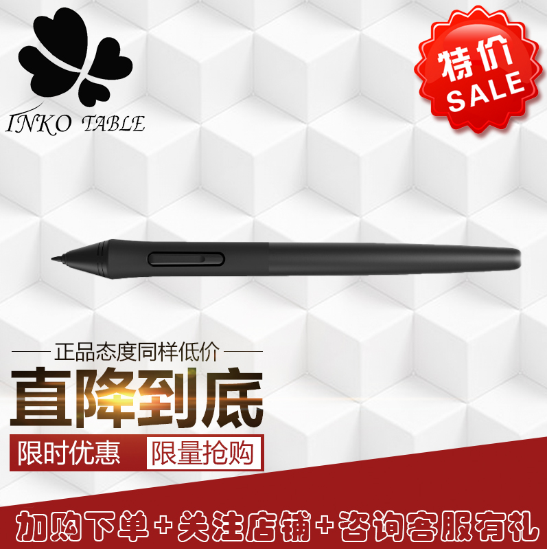 High carnival handwriting 1060PRO WH850 M5 6 7 8 pressed laptop digital painting board original passive brush
