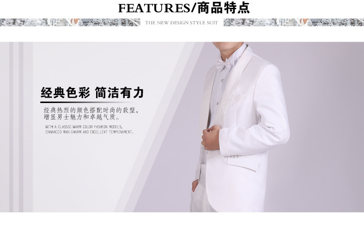 Costume homme en polyester pour automne - Ref 1562086 Image 13