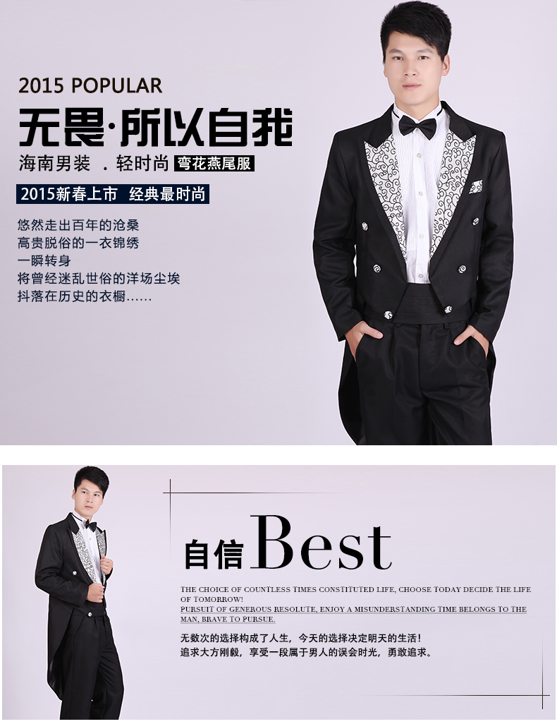 Costume homme en polyester pour printemps - Ref 1549042 Image 23