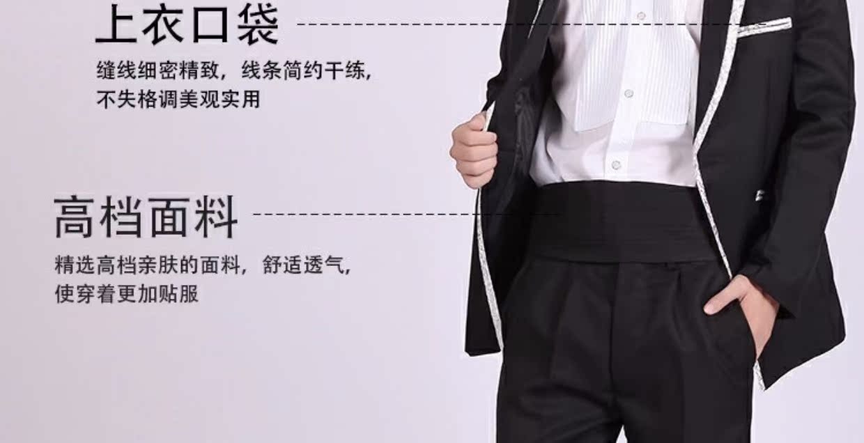 Mặt đen dát bạc Phiên bản Hàn Quốc của người đàn ông tự tu trang phục chủ nhà biểu diễn trang phục phù hợp với phù rể áo vest nam đẹp