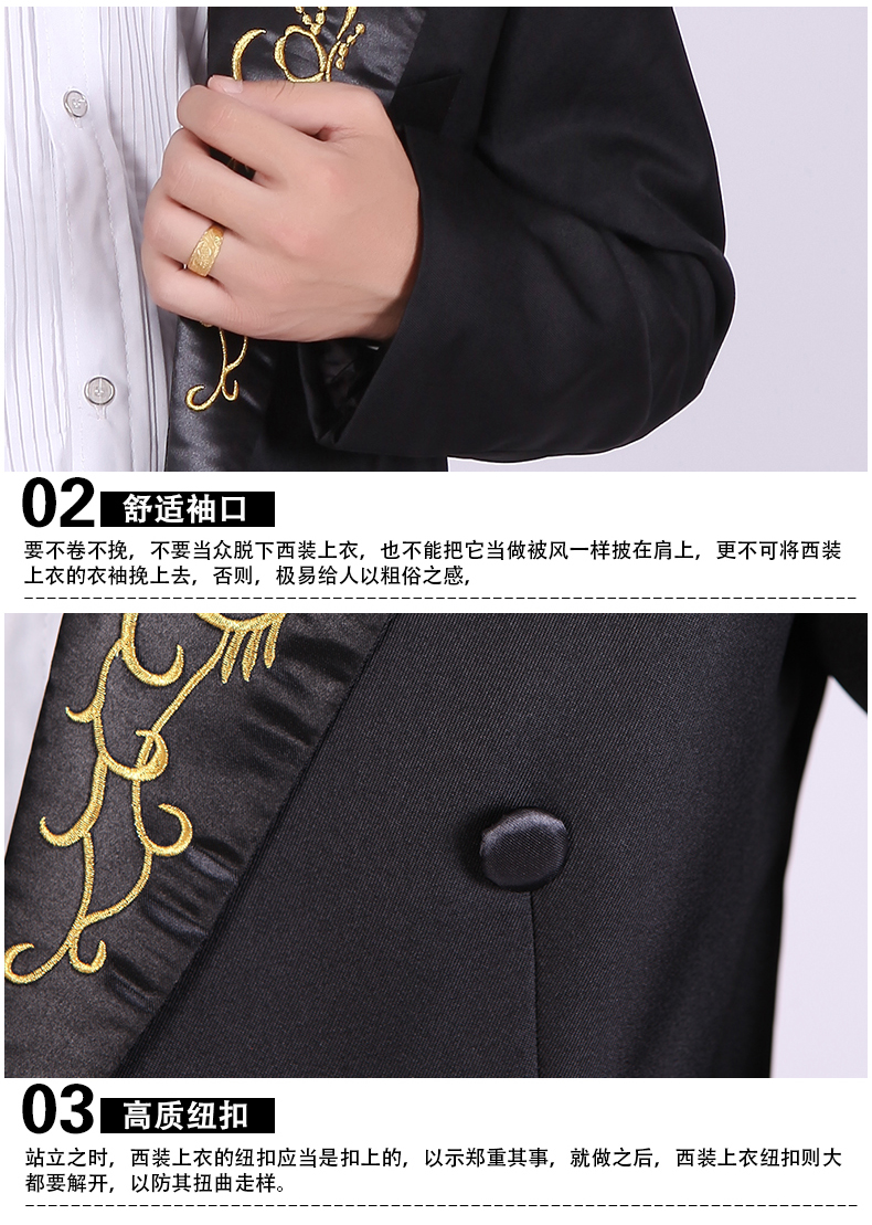 Costume homme en polyester pour printemps - Ref 1549042 Image 36