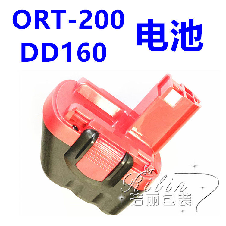 Original domestic special ORT-200 DD160 portable electric baler battery 12V 2 6AH