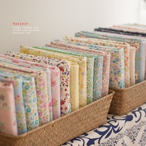 Noisy home cotton fabric Bedding tablecloth clothing Handmade cotton Pastoral flower branch floral fabric