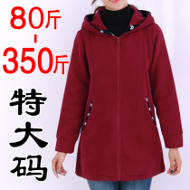 2020 autumn autumn and winter slightly fat mm extra large size women's clothing coat clothes 200kg 240 300kg