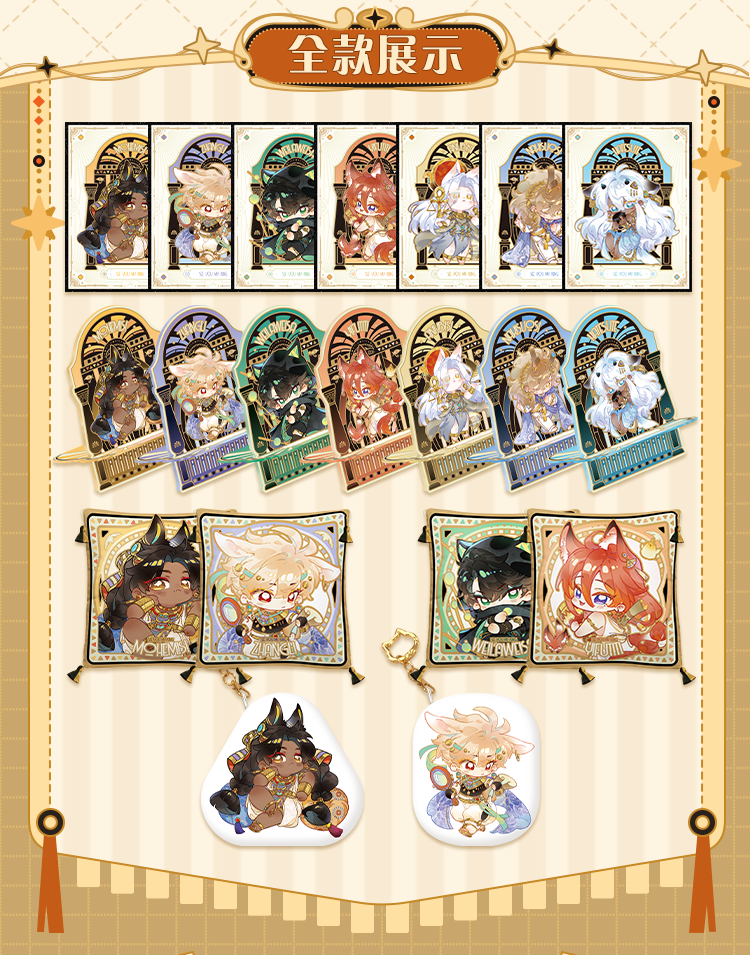 Four Seasons Home film shikishi phone stands pillows and charms lineup