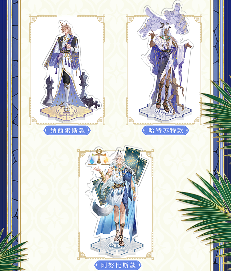 Oracle acrylic stand character designs group two