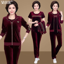 Middle-aged womens spring and autumn jacket 40-year-old 50-year-old mother autumn middle-aged foreign style gold velvet sports three-piece suit female