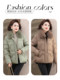 Fashionable mother winter jacket national standard 90 down jacket fashionable warm middle-aged and elderly women's winter real wool collar cotton jacket