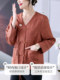 Mamas neue chinesische Jacke 2024 Frühlingskleidung Neue mittlere und ältere Frauen Frühling und Herbst Mode Adlige Strickjacke Top