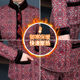 Middle-aged and elderly down jacket for women 2020 new style mother winter clothes warm bottom wearing down jacket pants two-piece set