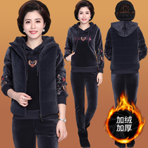 Middle-aged mother autumn and winter gold velvet velvet thickened sports suit womens 2020 new middle-aged womens winter coat